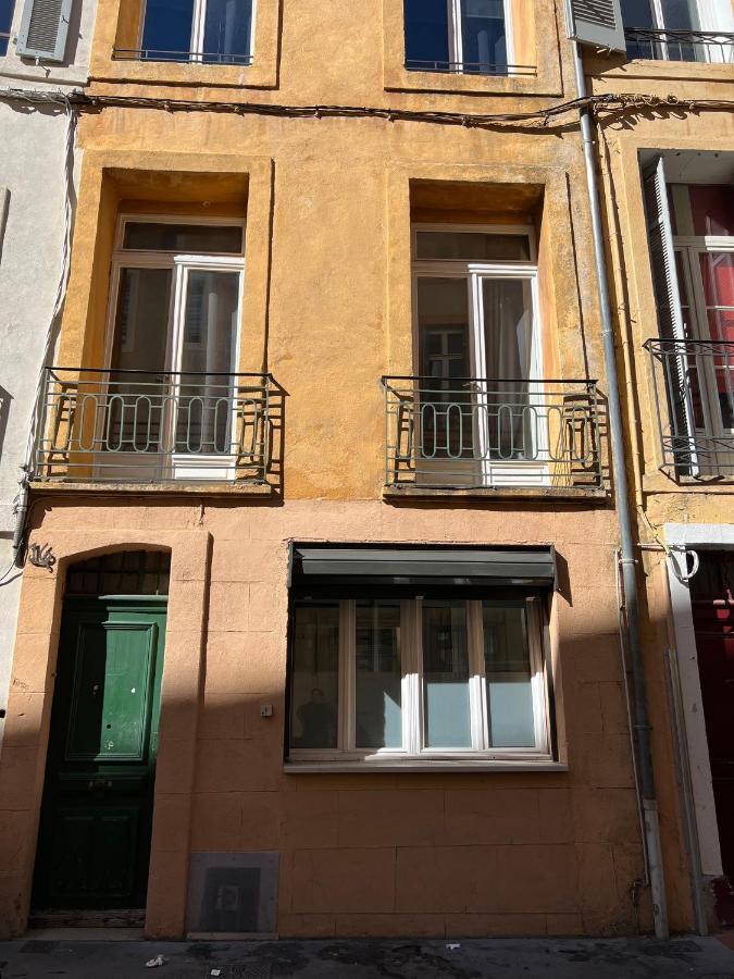 Le Petit Patio *