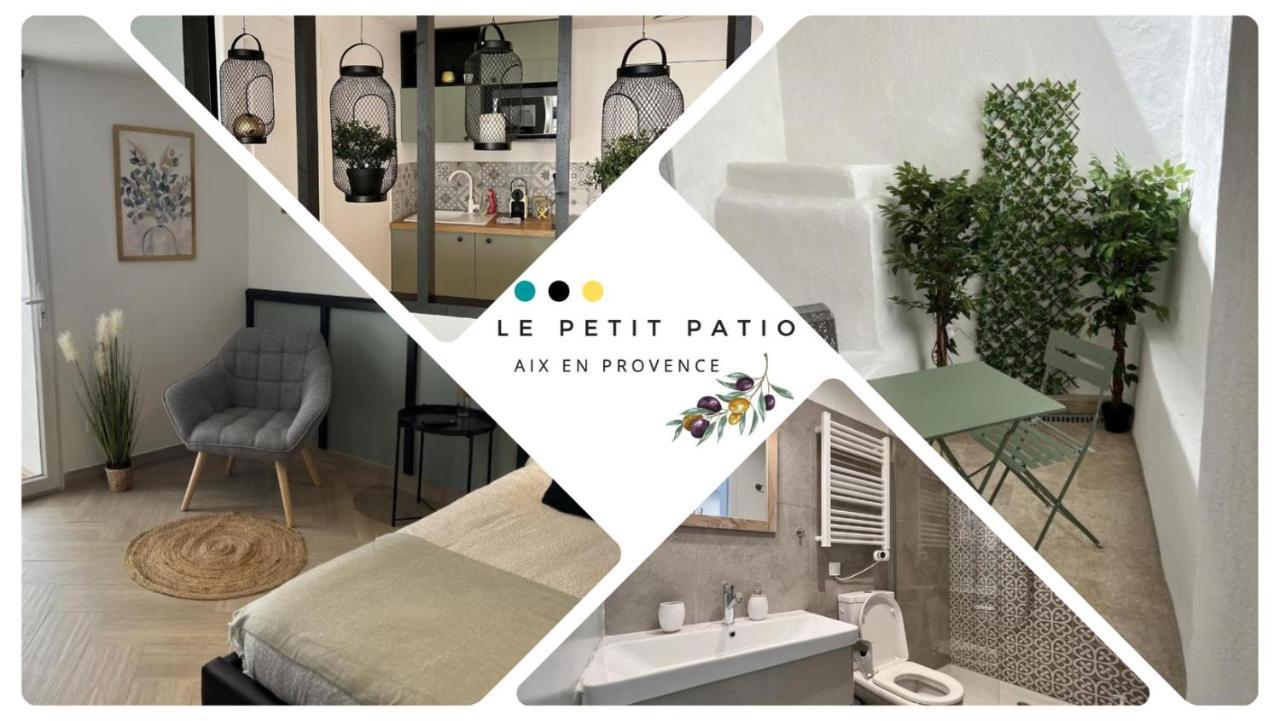 Le Petit Patio *
